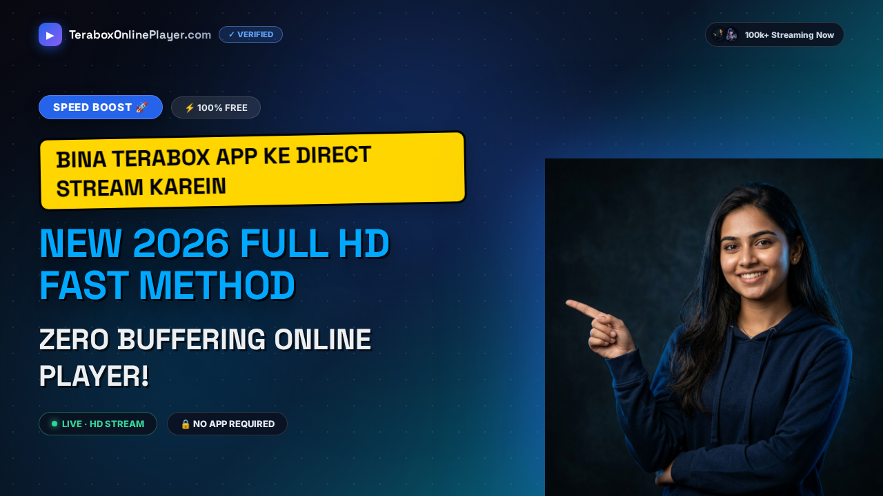 The Ultimate 2026 Guide to Stream mDisk Movies in HD Without Apps