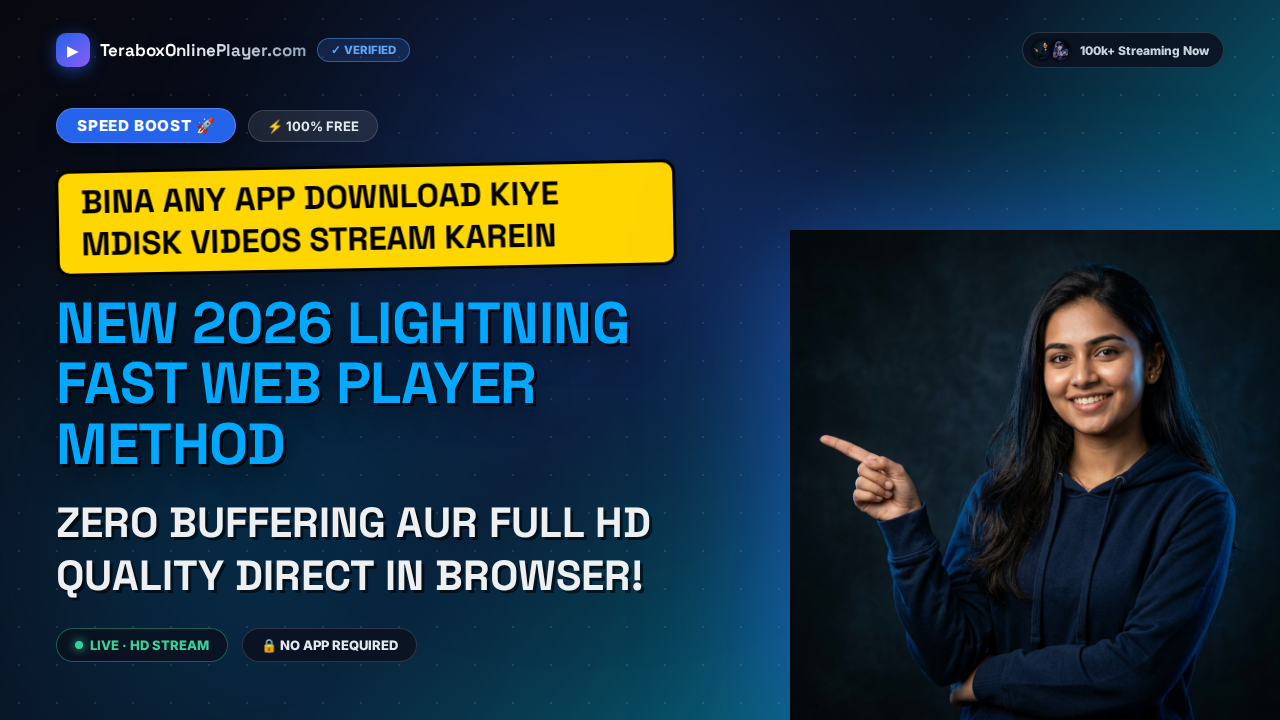 The Ultimate 2026 Guide to Stream mDisk Movies in HD Without Apps