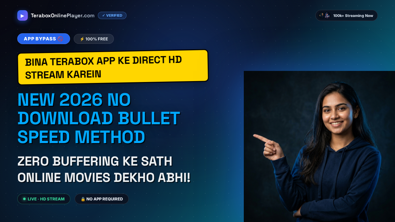 The Ultimate 2026 Guide to Stream mDisk Movies in HD Without the App