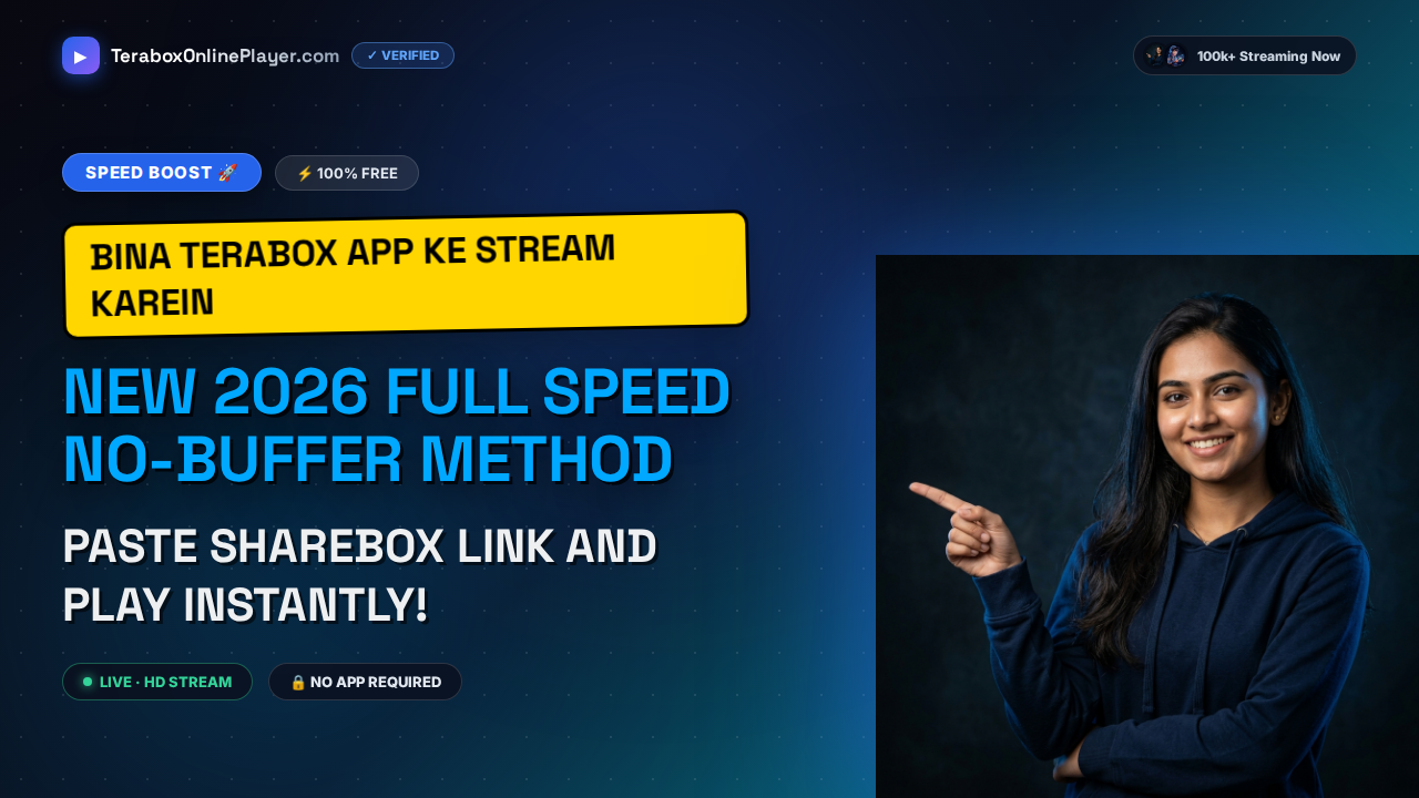 The Ultimate 2026 Guide to Streaming ShareBox Links in Your Browser Seamlessly