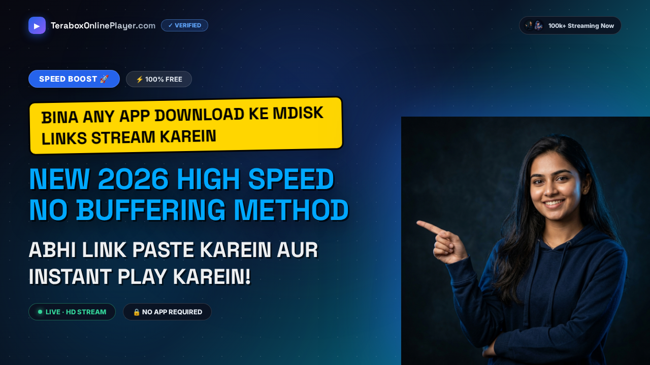 The Ultimate mDisk Online Player Guide (2026): Instant Browser Streaming Fast Method