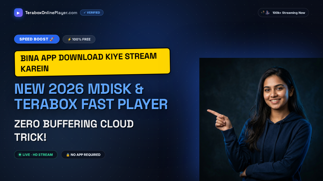 Ultimate mDisk Link Downloader & Free Online Streaming Guide 2026