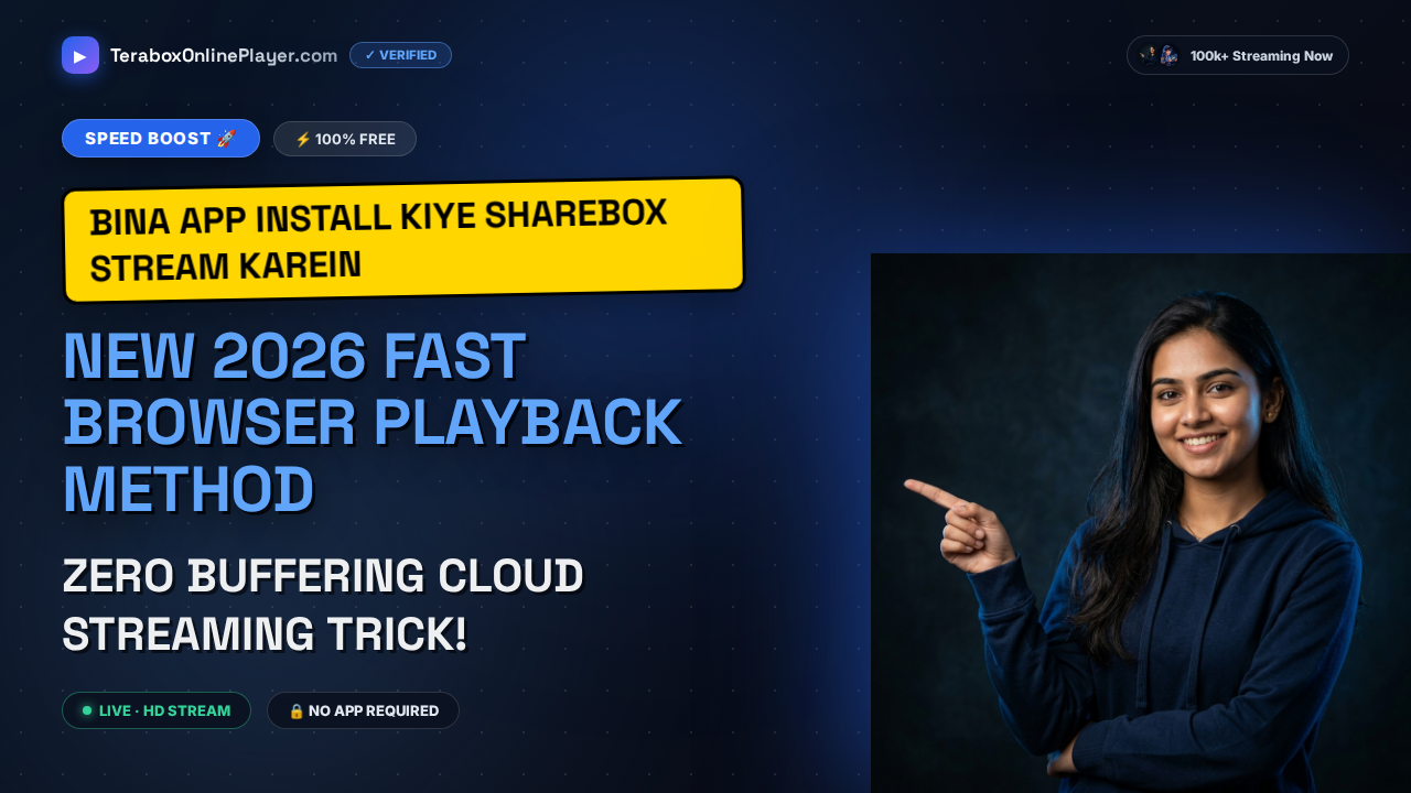 Ultimate ShareBox Downloader Online Free Fast Guide 2026